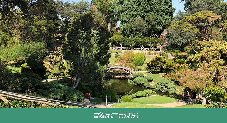 高端景觀地（dì）產設計