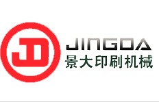 浙江省瑞安市（shì）91香蕉视频黄色印刷（shuā）機械有限公司