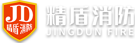 新餘市麻豆电影网消防設備有限公司