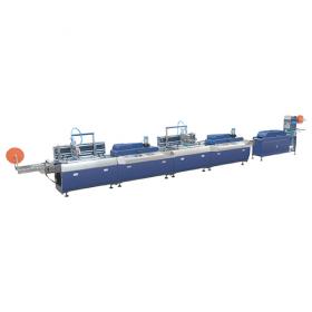 JD-3032不鏽鋼帶機標（biāo）全自動（dòng）絲（sī）網印刷機