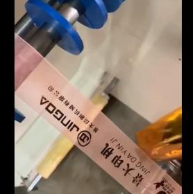 燙金（jīn）機（jī）(1)