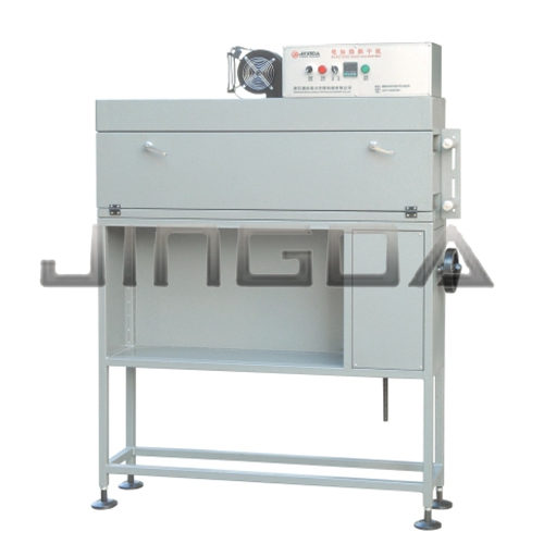 JG-400-II柔印機