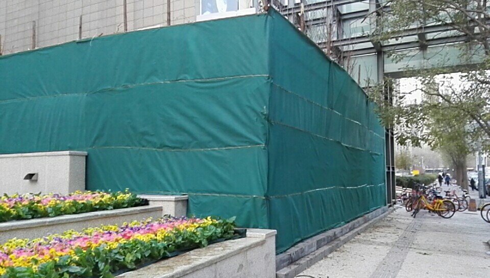 北京B站9.1免费版園林綠化有限公司：冬季園林（lín）綠化（huà）防（fáng）寒工作