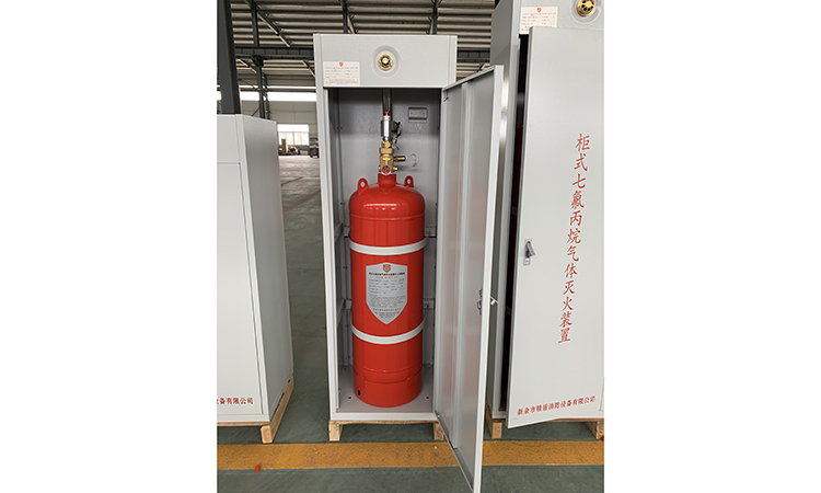 新（xīn）餘市麻豆电影网（dùn）消防設備有限公司